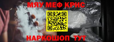 прущий лед Владивосток