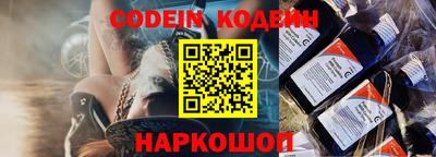 прущий лед Владивосток
