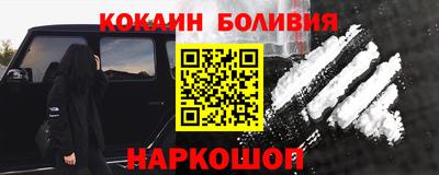прущий лед Владивосток
