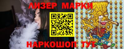 ALPHA PVP Владикавказ