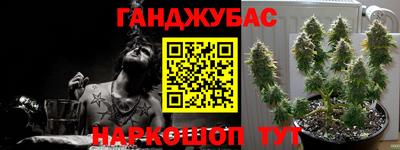 ALPHA PVP Владикавказ