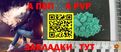 прущий лед Владивосток