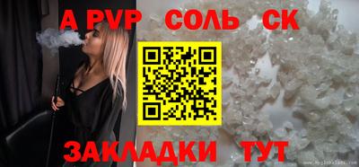 2c-b Владимир