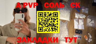 2c-b Владимир