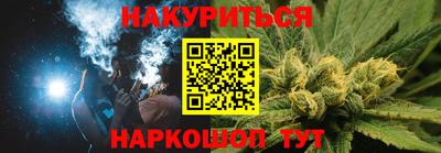 прущий лед Владивосток