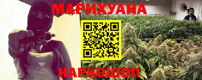 ALPHA PVP Владикавказ