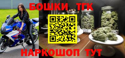 прущий лед Владивосток
