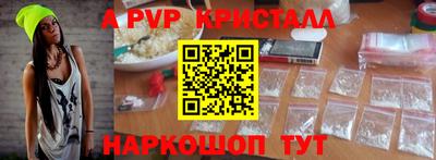 2c-b Владимир
