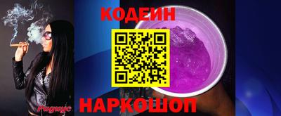 2c-b Владимир