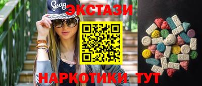 ALPHA PVP Владикавказ