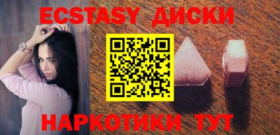 2c-b Владимир