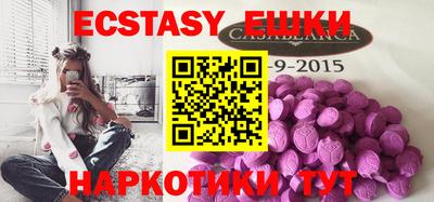 2c-b Владимир
