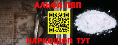 прущий лед Владивосток