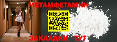 2c-b Владимир