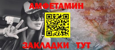ALPHA PVP Владикавказ
