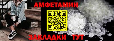 2c-b Владимир