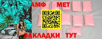 2c-b Владимир