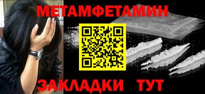 2c-b Владимир