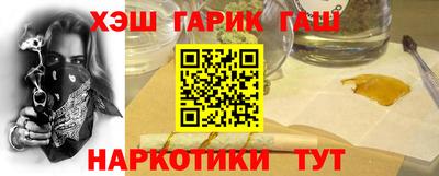 ALPHA PVP Владикавказ
