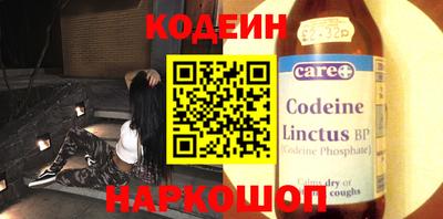 прущий лед Владивосток