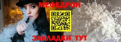2c-b Владимир