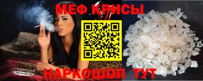 ALPHA PVP Владикавказ