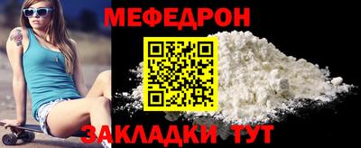 прущий лед Владивосток