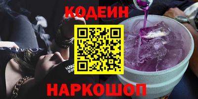 ALPHA PVP Владикавказ