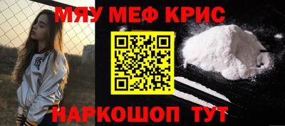 прущий лед Владивосток
