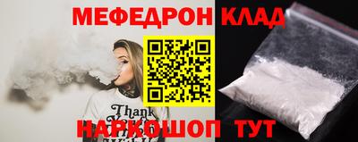 прущий лед Владивосток