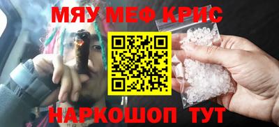 прущий лед Владивосток