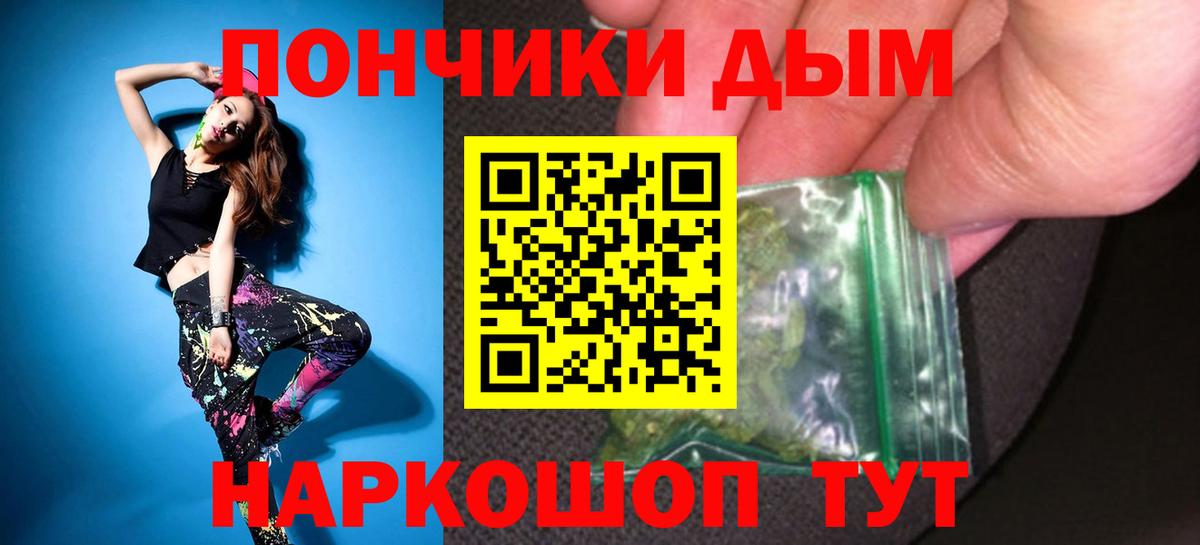 Шишки марихуана марихуана Карталы